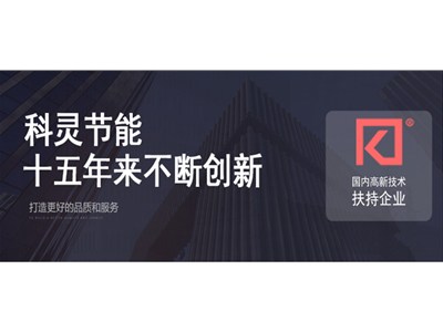 熱泵與常規太陽能相比的優點有哪些？