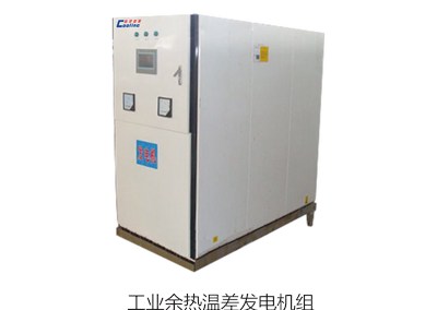 幾個實用的污水源熱泵機組延壽細(xì)節(jié)